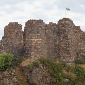 Mt Aragats Alphabet Park-Amberd