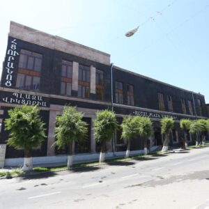 Hotel Plaza Viktoria